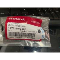 ราคา สปริงวาล์วตัวใน ตัวนอกคลิก Click Click i ศูนย์แท้HONDA ระบุสินค้า (17575234149)