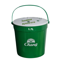 ราคา ถังใส่น้ำแข็ง ขนาด 1 7L Johnnie Walker Jack Daniels Captain Morgan Chang (23588380200)