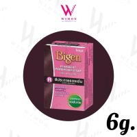 ราคา Bigen powder 6g บีเง็น ผงย้อมผม ปิดผมขาว ปราศจากแอมโมเนีย (13889763702)
