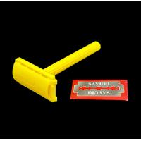 ราคา Colorful Japanese Sayuri Double Edge Safety Razor Black Blue Yellow Pink with Sayuri Blade (22568939165)