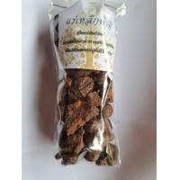 ราคา แร่เหล็กน้ำพี้ 1 ถุง ก้อนแร่เหล็กน้ำพี้แท้ 100 จากหมู่บ้านน้ำพี้ ต น้ำพี้ จ อุตรดิตถ์ พกติดตัวไว้เป็นสิริมงคล สินค้าดีมีคุณภาพพร้อมส่ง (12338969855)