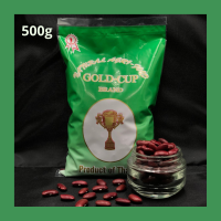 ราคา ถั่วแดง ถั่วแดงหลวง 500กรัม Red kidney bean Rajma 500g (17445553510)