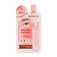 ราคา ไพรเมอร์ตา Merrezca 2in1 Eye Primer Corrector Peach ซอง (24472949969)