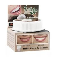 ราคา ชีววิถี BIO WAY ยาสีฟันสมุนไพร Herbal (15854888955)