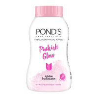 ราคา PONDS แป้งฝุ่นพอนด์ส แป้งพอน Translucent Powder ขนาด 50 กรัม (24249169869)