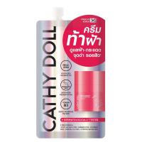 ราคา Cathy Doll เมลาไลท์แอนตี้ดาร์กสปอตครีมวันเปอร์เซ็นต์อาร์บูติน เอสพีเอฟ15 เคที่ดอลล์ มี 3 ขนาด 30ml 15ml 7ml เคที่ดอลล์ (23389890913)