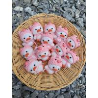 ราคา ตุ๊กตาไหมพรมถักโครเชต์ พวงกุญแจน้องเป็ดหมวกกบ หมวกหมู (24433555907)