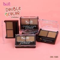 ราคา OB 1395 OBUSE DOUBLE COLOR EYEBROW โอบิวซ์ ดับเบิ้ล คัลเลอร์ อายบราวน์ (16008322879)