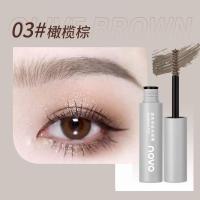 ราคา M461 Novo มาสคาร่าคิ้ว สามมิติ พร้อมแปรงปัด สีสวย แห้งเร็ว กันน้ำ ติดทนตลอดทั้งวัน (23145315683)