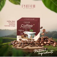 ราคา สบู่พีชชี่ สบู่Phichy สบู่สครับกาแฟ By PHICHAYA สบู่พิชชี่ สบู่กาแฟพิชชี่ พิชชี่ ก้อน50กรัม 1ก้อน 10ก้อน (24435449340)