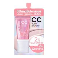 ราคา Cathy Doll cc glow sun primer 6ml ซีซีโกลว์ซันไพรเมอร์ เอสพีเอฟ50 พีเอ โทนอัพ ไพรเมอร์ ผิวโกลว์ (24390586649)