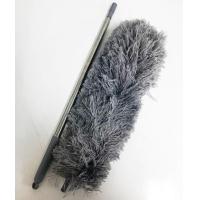 ราคา AT Outlet ไม้ปัดฝุ่น ยืด หดได้ ไม้ปัดฝุ่นด้ามยาว ที่ปัดฝุ่น ไม้ปัดฝุ่นผ้าไมโครไฟเบอร์ ไม้กวาดหยากไย่ ปรับระดับได้ ยาว 2 8 เมตร ดูดฝุ่นด้วยไฟฟ้าสถิต (15981477838)