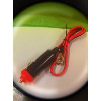 ราคา ที่เสียบจุดบุหรี่ในรถ ปลั๊กเสียบบุหรี่ DIY เครื่องแปลงไฟในรถ อุปกรณ์ใช้ในรถยนต์ (7106060412)