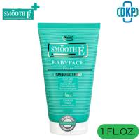 ราคา SMOOTH E BABYFACE FOAM สมูทอี เบบี้เฟส โฟม 1 ออนซ์ FL OZ 30 g DKP (24253154052)