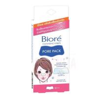 ราคา Biore บิโอเร พอร์แพ็ค แผ่นลอกสิวเสี้ยน Cleansing Strips Pore Pack (24150180393)