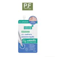 ราคา Smooth E ACNE SCAR SACHET 5 G สมูทอี สการ์ แบบซอง 1 ซอง (23510669861)