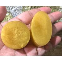 ราคา สบู่ทองคำ ล้างหน้า ขั้นต่ำ 2 ก้อน แถมถุงตีฟอง (23076741224)