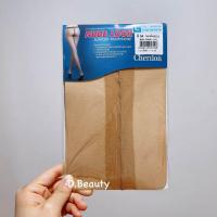 ราคา ถุงน่อง CHERILON ถุงน่องขาเนียน ถุงน่องซัพพอร์ต นู๊ด เชอรีร่อน (21558329389)