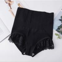 ราคา กางเกงในเก็บพุง สเตย์เก็บพุง รุ่นครึ่งตัว ขาลูกไม้นิ่ม มีกันม้วน (21631631616)