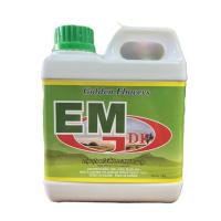 ราคา EM อีเอ็ม 1 ลิตร หัวเชื้อจุลินทรีย์ชีวภาพ (23910185613)
