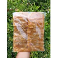 ราคา มะม่วงกวน ขนาด500กรัม (9415903290)