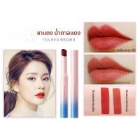 ราคา ลิปสติกเนื้อแมทต์สีสดใส ดูดซับน้ำได้ ไม่เป็นคราบปาก ติดทนนาน ดูดซับน้ำได้ ลิปสติกเนื้อแมทต์สำหรับผู้หญิง (22324916400)