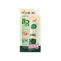 ราคา ซอง บีเค เอคเน่ เซรั่ม 4 กรัม BK Acne Serum 4g (23418792147)