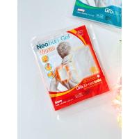 ราคา Neobun Gel analgesic plaster นีโอบัน เจล พลาสเตอร์บรรเทาปวดสูตรเย็น ขนาด 7x10 ซม (24325725050)
