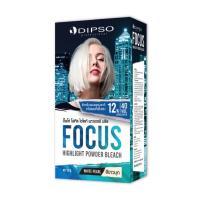 ราคา ดิ๊พโซ่ผงฟอกผมสีขาวมุก Dipso Focus 6 9 12 ผงฟอก ไฮ ขนาด 75g (17249057223)