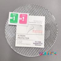 ราคา ฟิล์ม GLASS Huawei Watch GT 4 ฟิล์มนาฬิกา ฟิล์มกระจก สำหรับ Huawei Watch GT4 GT 4 41mm 46mm Smart Watch สมาร์ทวอทช์ (22257233126)