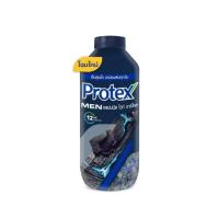 ราคา แป้งเย็น โพรเทคส์ 280 กรัม Protex Talcum Powder 280G (23426949226)