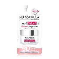 ราคา เจลครีม นู ฟอร์มูล่า มอยส์เจอร์ไรเซอร์ Nu Formula Gel Cream ซอง มีให้เลือก2 สูตร (24329650275)