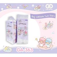 ราคา ทิชชู่แขวน 1280 แผ่น คิตตี้ มายเมโลดี้ ชินนามอน ทวินสตาร์ ปอมปอม SANRIO (23684948704)