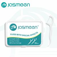 ราคา Jasmeen 10 กล่อง สุดคุ้ม ราคาถูก ไหมขัดฟัน ไหมขัดฟันแบบนุ่มพิเศษ 50ชิ้น ถุง สำหรับพกพา สะอาดสดชื่นปกป้องฟัน วัสดุเกรดอาหาร (23167275992)