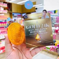 ราคา สบู่ทองคำ 24k 50g Gold 24k Whitening Anti Melasma Facial Soap by Precious Skin (23338486464)