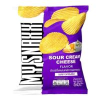 ราคา MY SNAXX MY MATE NATE (23525846123)