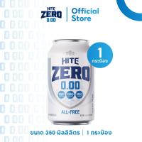 ราคา hite ZERO All Free ไฮท์ซีโร่ เครื่องดื่มสปาร์คกลิ้งมอลต์ x 1 กระป๋อง (9374258993)