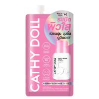 ราคา Cathy Doll ไวท์บอมบ์เซรั่มอินครีมไฟฟ์เปอร์เซ็นต์ไนอาซินาไมด์ มี 3 ขนาด 50ml 15ml 7ml เคที่ดอลล์ เคที่ดอลล์ (23361752635)