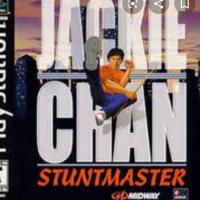 ราคา Jackie Chan Ps1 (1378726061)
