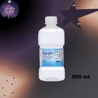 ราคา น้ำเกลือ GHP NORMAL SALINE ขวดดัมเบล ขนาด 500 ml 1ขวดaa (24099103462)