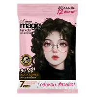 ราคา Biowoman เมจิค คัลเลอร์ครีม ครีมเปลี่ยนสีผม ขนาด 60 มล 12 สี (22788918205)