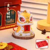 ราคา ตุ๊กตาเชิดสิงโต เชิดสิงโต เครื่องประดับนำโชคเครื่องประดับเชิดสิงโตรื่นเริง เครื่องประดับรถยนต์ของเล่นเด็ก รูปปั้น (23266377175)