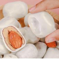 ราคา พร้อมส่งด่วน พุทรานมชีสอัลมอนด์ พุทราแอลมอนด์สอดไส้นมชีส พุทราเคลือบนมชีส พุทรานมสดชีส (24435208240)