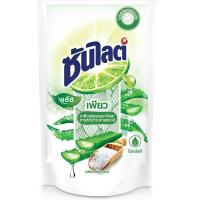 ราคา Sunlight ซันไลต์ น้ำยาล้างจาน กลิ่นซากุระ ถุงเติม 500 720 750 มล (21504993720)