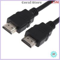 ราคา Coral HOT SALE 0 5 1 1 5M HDMI compatible Cable 1080P Computer Monitor Video Connection Cable (23899465425)