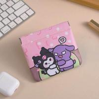 ราคา กระเป๋าใส่เหรียญแบบพกพาขนาดเล็กน่ารัก กระเป๋าใส่บัตรและเหรียญสำหรับผู้หญิง กระเป๋าใส่เหรียญลายการ์ตูน กระเป๋าใส่เอกสาร กระเป๋าใส่เหรียญ MOONLIGHT MORIA (23231537884)