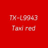 ราคา ส่งทุกวัน หมวดสีแดง สีเปสรย์ leyland สีสเปรย์ สีแห้งเร็ว สีพ่น leyland spay แลคเกอร์ 2K สีแดง สีเคลือบเงารถ (12379516953)