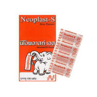 ราคา นีโอพลาสท์ เอส พลาสเตอร์ชนิดผ้า 100 แผ่น Neoplast S Strip Plasters 100pcs (21968652644)