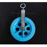 ราคา รอก PVC 7 นิ้ว สีฟ้า YOKOMO รอก รอกเชือก รอกPVC รอกพลาสติก รอก (24239071139)