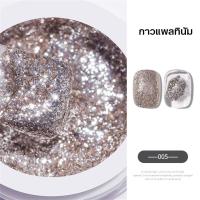 ราคา Nail Garden สีทาเล็บกากเพชร 6สี UV สีเจล กากเพชรเล็บเจล เส้นที่วาดได้ เพ้นท์เล็บและตกแต่งขอบเล็บ แฟลช สีทาเล็บติดทน (20962098147)